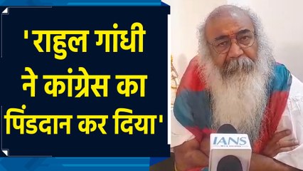 Congress के उपचुनाव ना लड़ने पर Acharya Pramod Krishnam ने कसा तंज