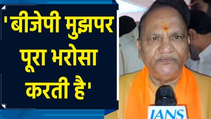 BJP प्रत्याशी C.P. Singh ने रांची विधानसभा सीट से दाखिल किया नामांकन