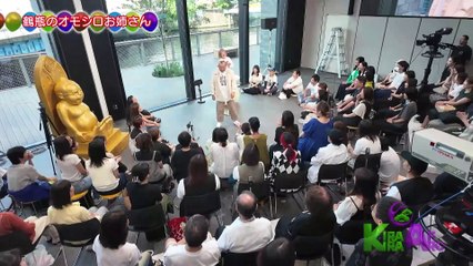 きらきらアフロTM きらきらアフロ最終回！ 鶴瓶・松嶋の最後のフリートーク！！