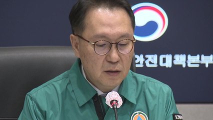 연대 세브란스 등 8곳, 상급종합병원 구조전환 1차 선정 / YTN