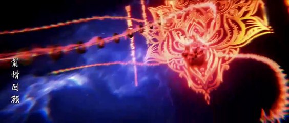 Perfect World Episode 186 720p