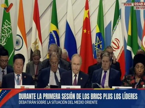 Pdte. Mahmoud Abbas: Estamos dispuesto a seguir el espíritu del grupo BRICS y compartir sus valores