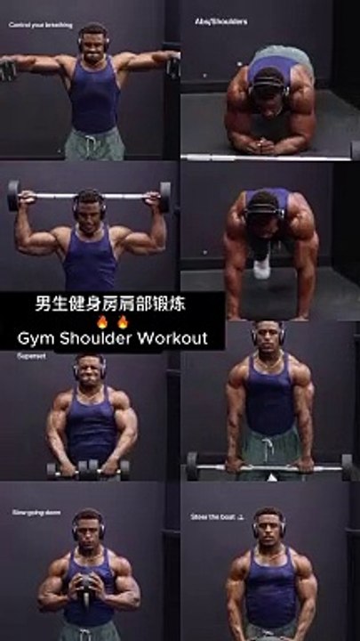 Gym Workout Routine Motivation.