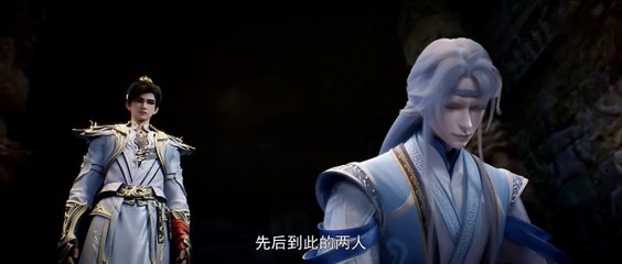 (Ep186) Perfect World 2nd Season Sub Indo || English Subtitle (एक आदर्श दुनिया)(โลกที่สมบูรณ์แบบ)(um mundo perfeito)