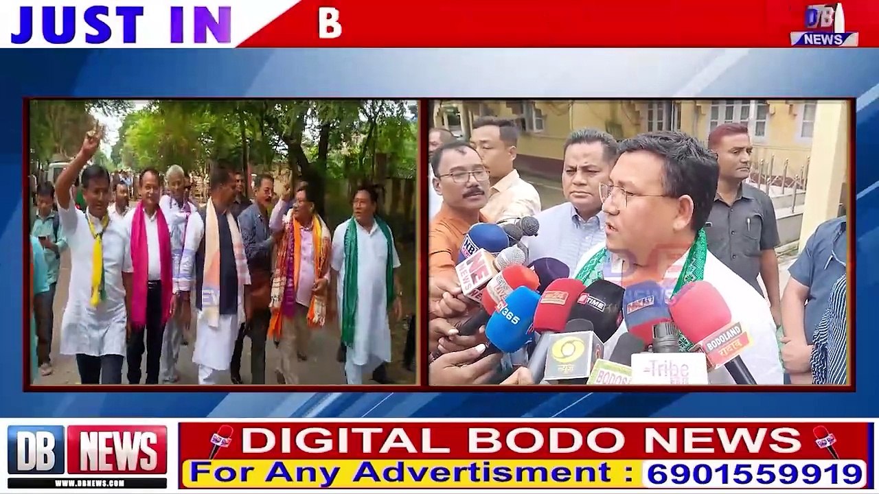 सिदली आरो बङाइगाव बियाबयाव जोंनि बिजाथिआ गोबां भट लानानै देरहासार जागोन: प्रमद बर’