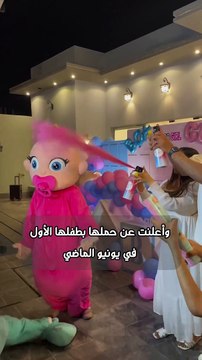 أبرار سبت تثير الجدل بعد الإنجاب بتدوينات غامضة