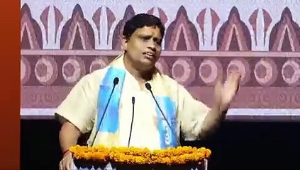 रीवा की रीजनल इंडस्ट्री कॉन्क्लेव में आचार्य बाल कृष्ण जी