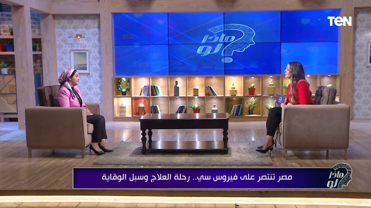 معلومات مهمة لازم تعرفها عن فيروس سي و أهم الأعراض من د. إيلاف أبو زيد البنا