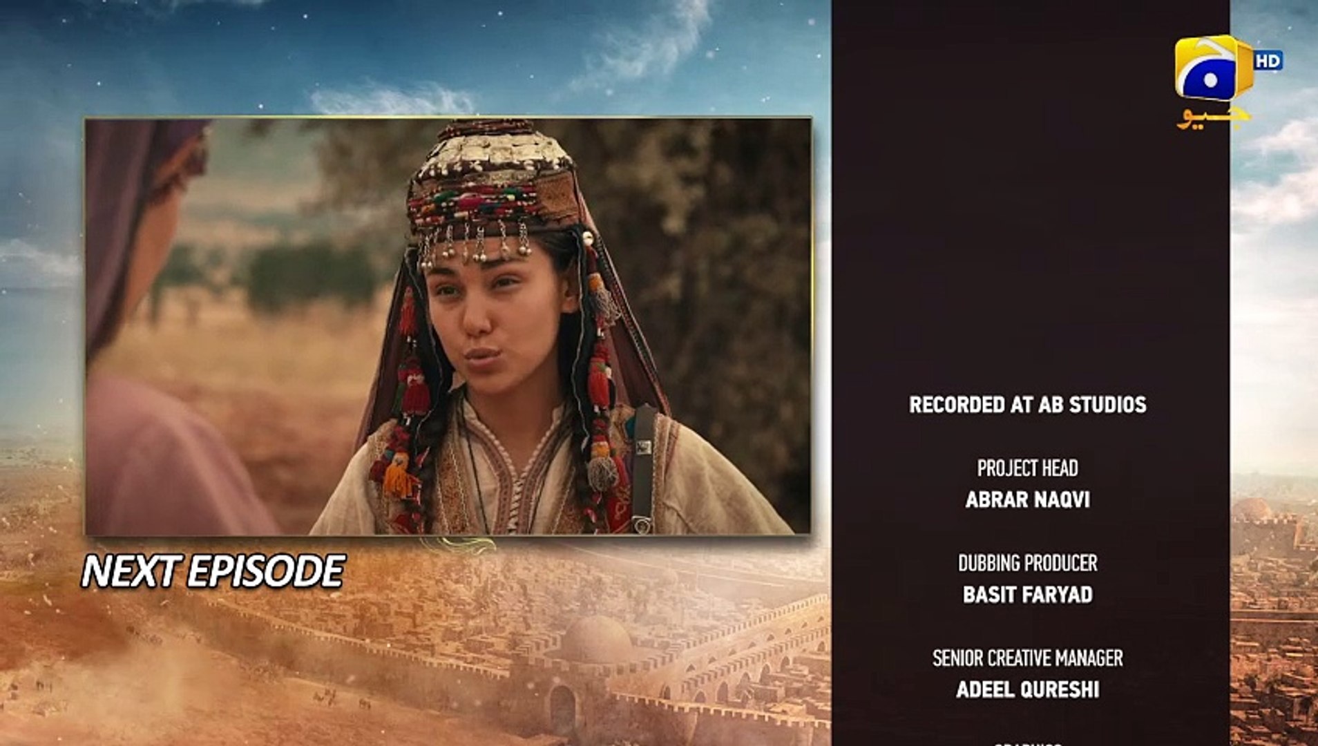 ⁣Mavera | Episode 78 | Teaser 01 | Urdu Dubbed | Network Drama Movie