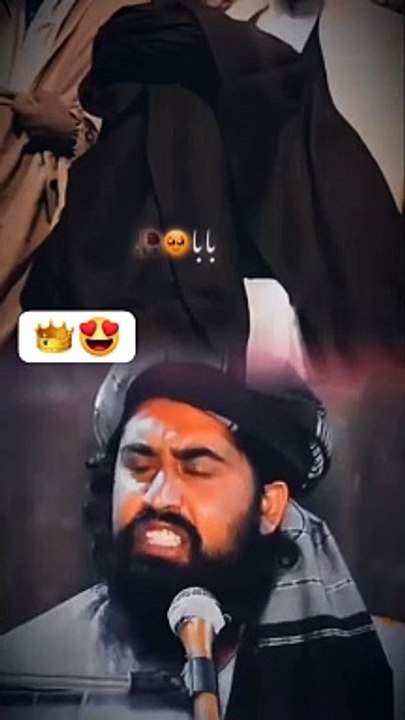 Islamic status video