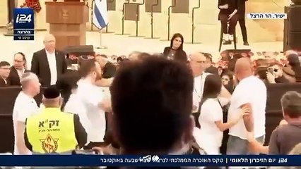 Manifestantes interrompem Benjamin Netanyahu