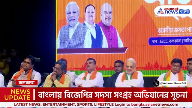 চমকে গেলেন অমিত শাহ, শুভেন্দু ও সুকান্ত! মিঠুনের গর্জনে কেঁপে উঠল মঞ্চ! দেখুন
