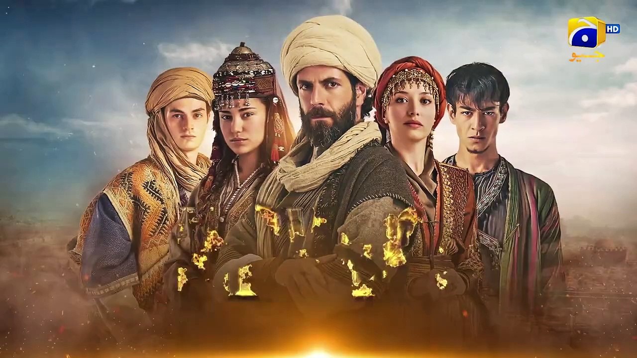 Mavera Episode 74 - Urdu Dubbed - English Subtitle - 24th October 2024 - HAR PAL GEO(720P_HD)