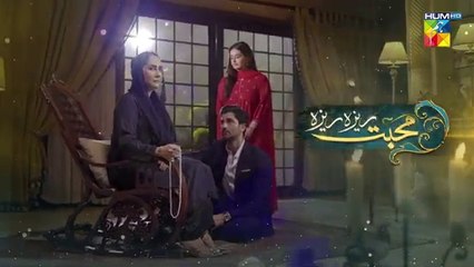 Mohabbat Reza Reza Episode 02_24th_October_2024_-_[_Mirza_Zain_Baig___Minsa_Malik_]_-_HUM_TV(360p)
