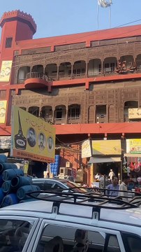 Lal Haveli Raja Bazar Rawalpindi | Rawalpindi | Pakistan | Sheikh Rasheed Ahmed #lalhaveli #pakistan #pakistan #travel #pakistantravelvlog #pakistanvlog #travelvlog #beautiful #beauty