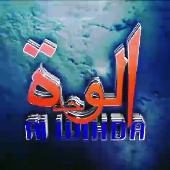 Tchad : réactions des militants des Transformateurs après la nomination de Dr. Masra au poste de PM