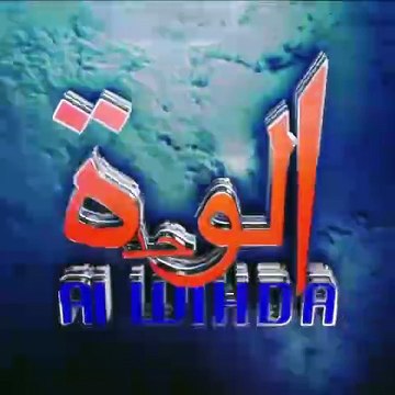 Tchad : réactions des militants des Transformateurs après la nomination de Dr. Masra au poste de PM