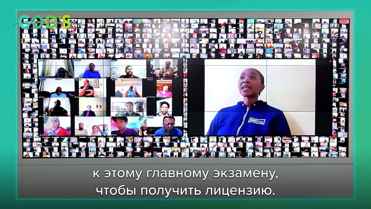 Это СВИДЕТЕЛЬСТВО Воодушевит СТУДЕНТОВ!!!