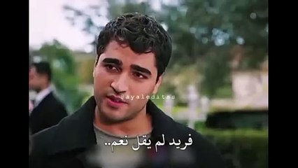 مسلسل الطائر الرفراف الاعلان الثاني للحلقة 80 مترجم