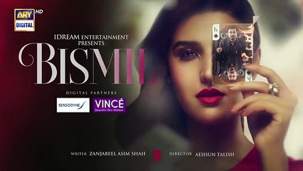 Bismil Episode 21 - Teaser - Digitally Presented by Sensodyne & Vince Care - ARY Digital