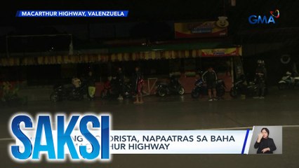 Bagyong Kristine - Ilang lugar sa Metro Manila, binaha | Saksi