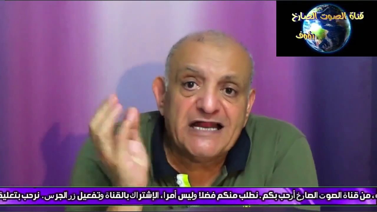 الباز  وبكرى والفواخر