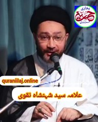 خلق کاینات سے پہلے