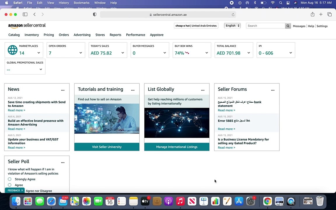 16 How To List Products With Variations Video Dailymotion
