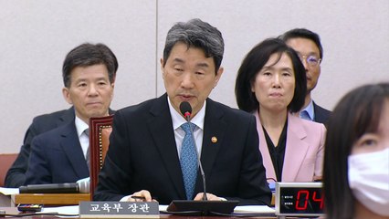 이주호 "2026년 이후 AI 교과서 도입 교과목 조정안 마련할 것" / YTN