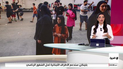 النازحون من جنوب لبنان يتجهون للداخل بعد خروج صور من لائحة الأمان