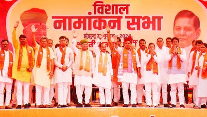 किसके लिए तीसरी व चौथी पीढी बोल गए मुख्यमंत्री भजन लाल शर्मा, देखें यह वीडियो
