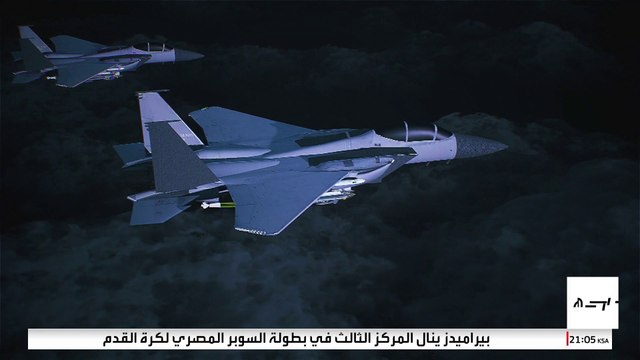 تفاصيل جديدة عن مقتل هاشم صفي الدين.. كيف نفذتها إسرائيل؟