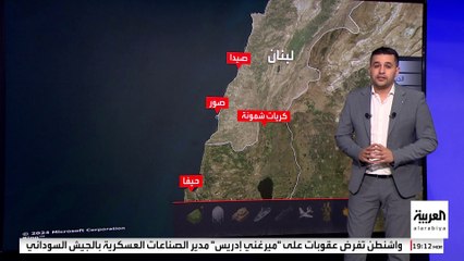 إسرائيل تحاول التقدم البري في جنوب لبنان عبر 3 محاور