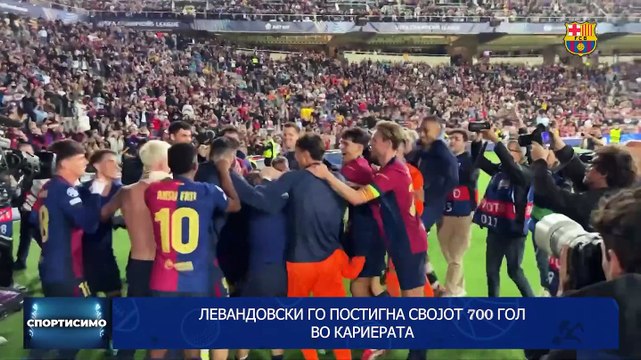 Спортисимо 24 октомври 2024