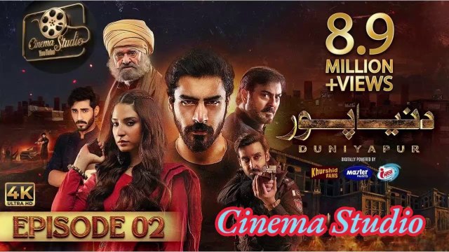 DuniyaPur Episode 2 [CC] Khushhal Khan | Ramsha Khan | Naumaan Ijaz | Sami Khan | 2nd October 2024