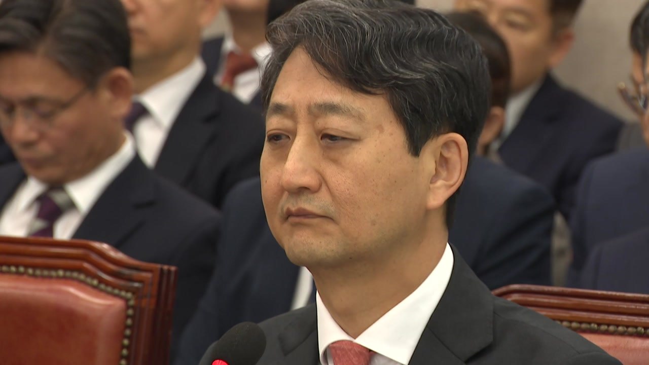 산업부 국감...원전 규제·가스전 사업 적정성 추궁 / YTN