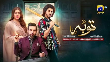 Tauba Episode 08 - [Eng Sub] - Mikaal Zulfiqar - Momina Iqbal - Mohsin Abbas Haider - Oct 2024 - Har Pal Geo