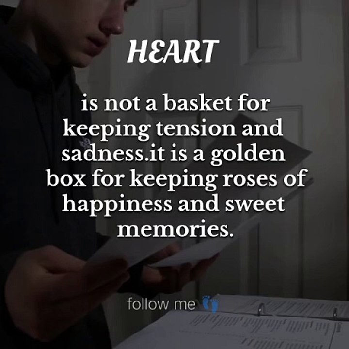 Heart Is not a ..