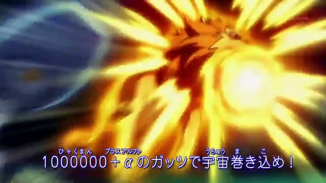 Inazuma Eleven GO Galaxy Ep 31 Ita - Terry e Riccardo: i Totem gemellati