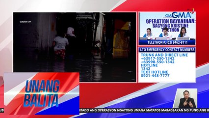 Ilang lugar sa Quezon City, binaha dahil sa magdamag na ulan | Unang Balita