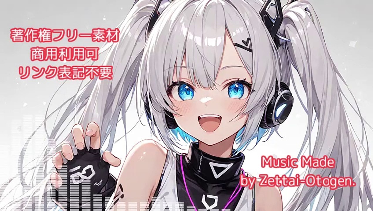 【 著作権フリーBGM素材 】 001 Chaim Acid