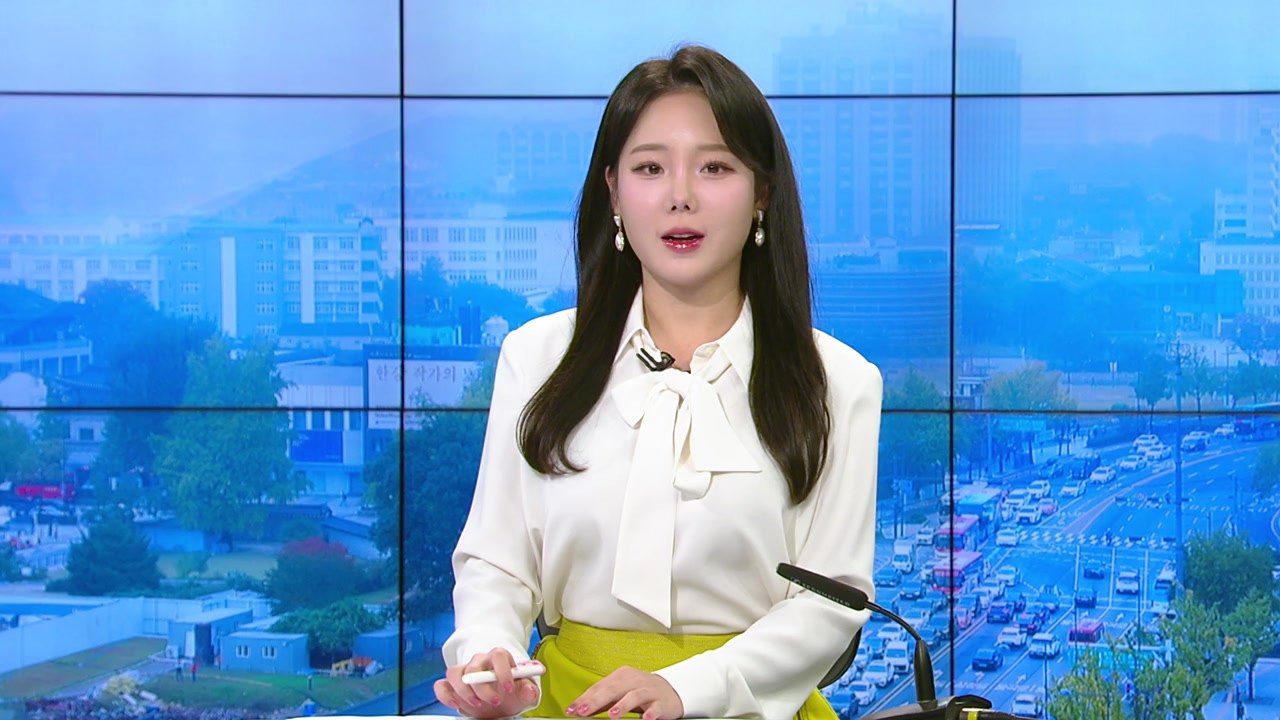 [날씨] 반짝 추위 풀려, 낮 동안 기온 '쑥'...주말 날씨는? / YTN