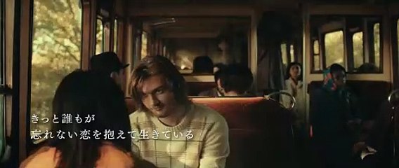 映画『TOUCH／タッチ』