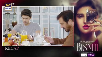 Bismil Episode 20 - Digitally Presented by Sensodyne & Vince Care - 24 Oct 2024 - ARY Digital Download MP4 360