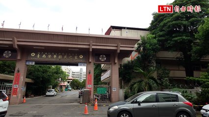 原台南榮民之家舊址要拆光光？時光的故事難留下