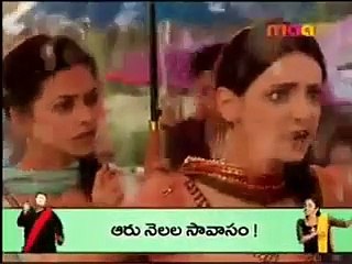 Chupulu Kalisina Subhavela Episode 7 | CKS EPISODE 7