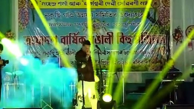 Zubeen Garg live program in hajo _ Monor Nijanot____Assamese Song Stage Show Zubeen Garg 2024