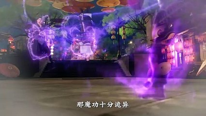 I, the public enemy of the world of immortality Episode 33 Subtitle multi.