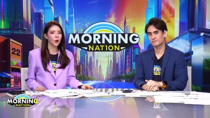 นับถอยหลังคดีตากใบ หมดอายุความ | Morning Nation | 25 ต.ค. 67 | PART 2
