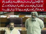 Sahibzada Hammad Raza speech in national assembly blasting speech in national assembly